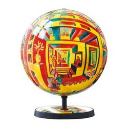 Ravensburger 540 pc PuzzleBall - Illusions