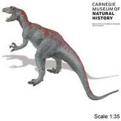 Safari LTD, Carnegie Collectibles, Allosaurus