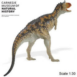 Safari LTD, Carnegie Collectibles, Carnotaurus