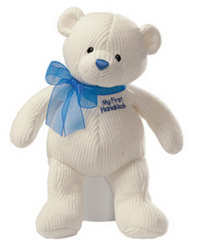 Gund, Gund Holiday, Hanukkah, My First Hanukkah Bear 6