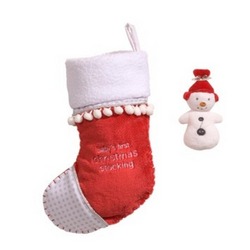 Gund, Gund Holiday, Christmas, My First Christmas Stocking