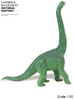 Safari LTD, Carnegie Collectibles, Brachiosaurus