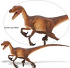 Safari LTD, Wild Safari Dinos & Prehistoric Creatures, Velociraptor