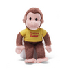 Gund, Curious George - 8