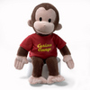 Gund, Curious George - 16