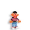 Gund, Sesame Street, Character Plush, Ernie 11