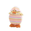 Gund, Holiday Gund, Easter, Schoochy Duck In Egg 8