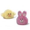 Gund, Holiday Gund, Easter, Puff-Ums 4