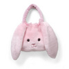 Gund, Holiday Gund, Easter, Hoppy Days Bunny Purse 9